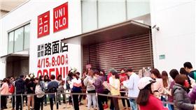 Uniqlo／臉書