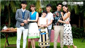 《我的極品男友》格差戀記者會