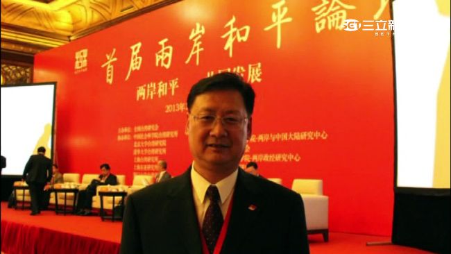 兩制台灣有特權？陸學者：可管理國家