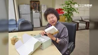 陳菊用南韓保養品？林俊傑跑來按讚