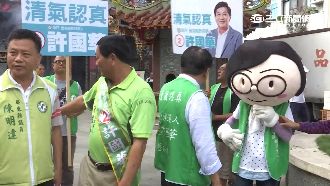 里港鄉長補選！小英獻「聲」加持力挺