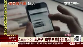 Ｃ哀鳳車鑰匙1800