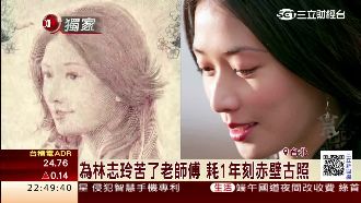 孫文雄鬼斧神工　雕出「鈔」讚中山樓