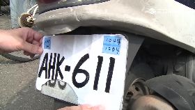 月曆假車牌2400.