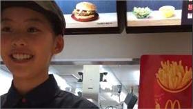 麥當勞,正妹,搭訕,神回應,笑容,甜美
chigasaki1223 推特