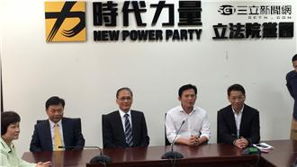 拜會黨團　黃國昌祝林全「做好做滿」