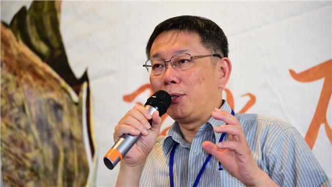 再見林全　柯文哲展省錢功力