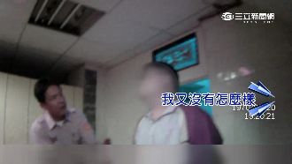公仔壞了欲自殘　警一句話讓男放剪刀