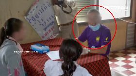 死傷是善人g1200