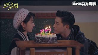 張立昂慶生　邵雨薇嬌喊：國王你好帥