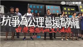 聲援韓國關廠工人的台灣群眾。（圖／記者潘千詩攝影）