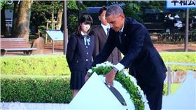 美國總統歐巴馬
翻拍自NHK