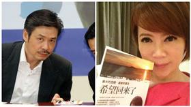 金溥聰、陳雅琳（合成圖／資料照、陳雅琳臉書）