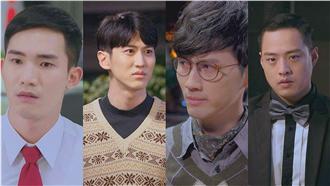 1989一念間：暗黑版的爸爸去哪兒