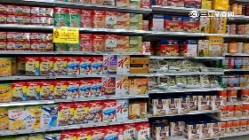 (必)燕麥有毒1600