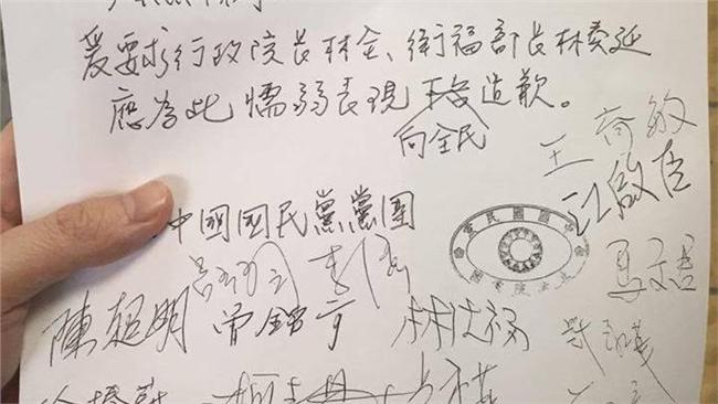 藍委發動立院突襲　黃國昌：來跟我辯