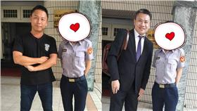 「警界郭雪芙」陳柏婷、戴志揚、羅友志（圖／戴志揚臉書、羅友志臉書）