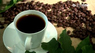 每日喝3杯黑咖啡　名醫：有抗癌作用