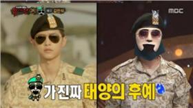 攝自　金敏碩INSTAGRAM

