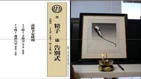 ▲圖／翻攝自推特
https://twitter.com/nijie_tan/status/733279082041860099