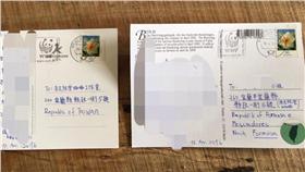 ▲圖／翻攝自PTT