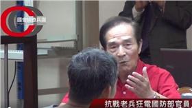 圖/翻攝自聲援永遠的好朋友-洪仲丘臉書