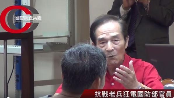 啥年代還在絕對服從？老兵狂電國防部