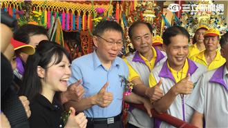 不怕低民調！ 他們喊話幫柯抬轎