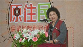 原住民、陳菊、花媽／翻攝自陳菊臉書