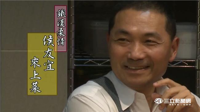 「阿侯師」好萌　這款侯友宜沒見過