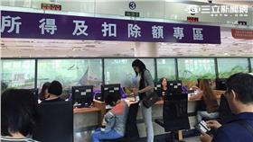 報稅、中區國稅局／張雅筑攝