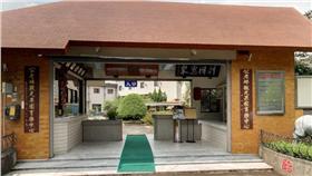 公老坪,出遊
圖／翻攝自Google Map