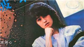 楊林　（圖／翻攝自YouTube）