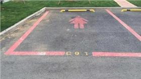 女性,專用,停車位,貼心,歧視,空間,改名(微博 http://tw.weibo.com/hzwbjz/3980031669484118#weibo-comments)