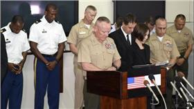 美軍為沖繩姦殺案道歉 （圖／翻攝自每日郵報）