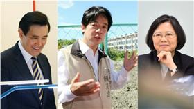 組圖／翻攝自馬英九（左）、賴清德（中）、蔡英文（右）臉書專頁
