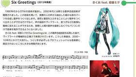 ▲圖／翻攝自推特