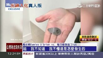 影／魔術師現神技！硬幣融成吉他彈片