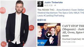 賈斯汀,Justin Timberlake/臉書