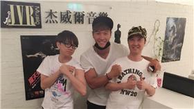 黃雨勳,金鐘國,杰威爾/臉書