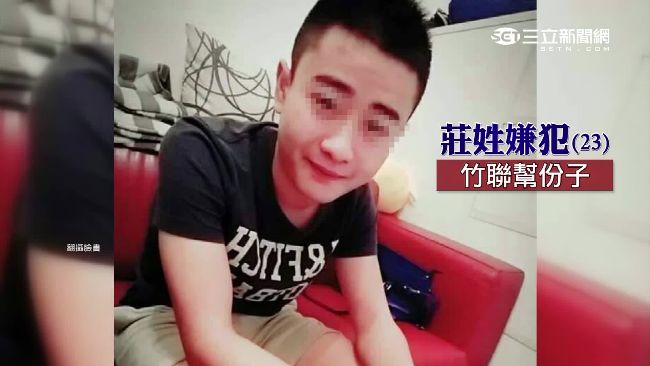 揍超商店員　惡男遭起底是「竹聯幫」