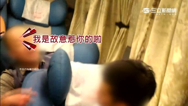 光腳放前座被制止　惡乘客怒摑男大生