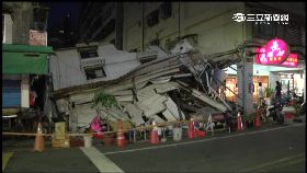 吃早餐屋倒2400.