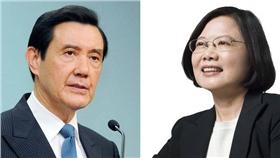 蔡英文,馬英九　圖／網友