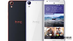 ▲全覆面玻璃設計！HTC入門旗艦DESIRE 628開賣（圖／HTC）