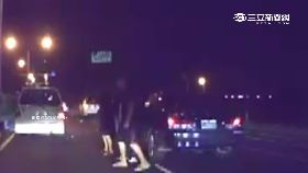 珊)糾紛行車砸0700