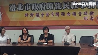 批議員「借刀殺人」 她三度鞠躬道歉