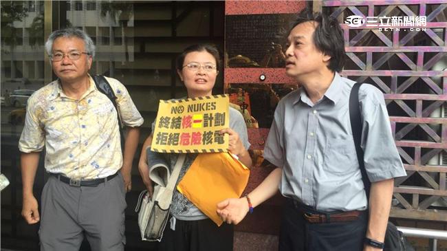 核一復工　反核團體告經濟部