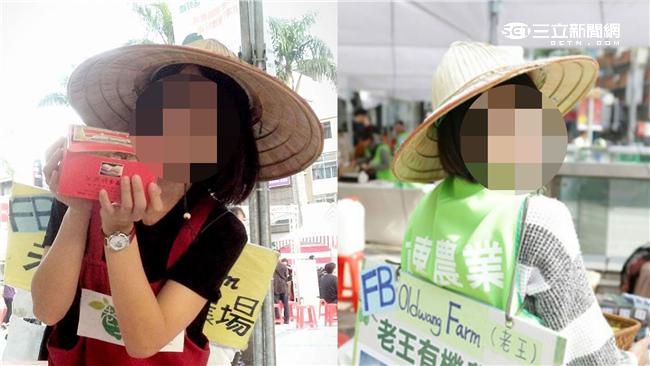 傳統產業不能亡！正妹農夫自種自賣