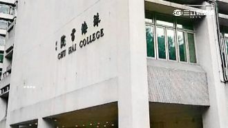 教育部遭爆擁上億資產　登記個人名下